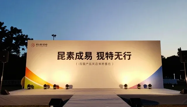 短视频内容同质化如何影响活动策划效果