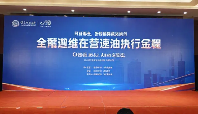 广告投放中媒介选择与活动执行的关键环节